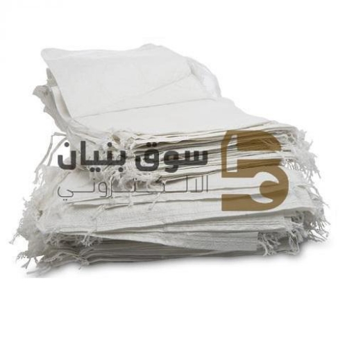 Picture of Sand Bag PP 45 x 60 CM