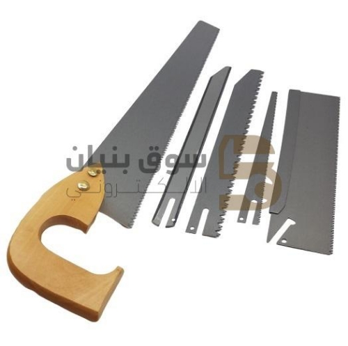 Picture of Saw Set
