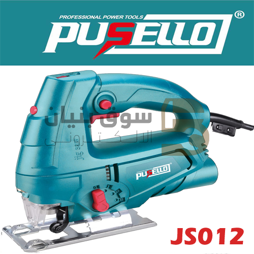 Picture of Pusello Jigsaw 65 mm
