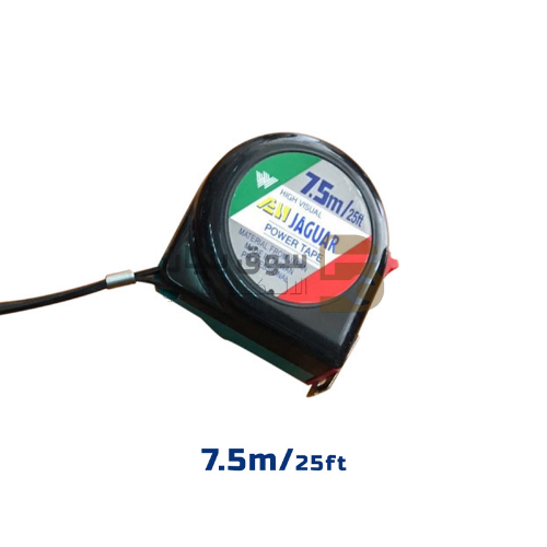 Picture of Measuring Tape 7.5 Meter