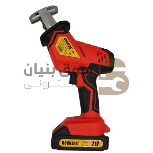 Picture of Cordless Reciprocating Saw 