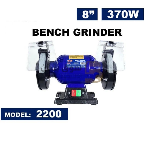 Picture of Bench Grinder 8", 370W , Sali
