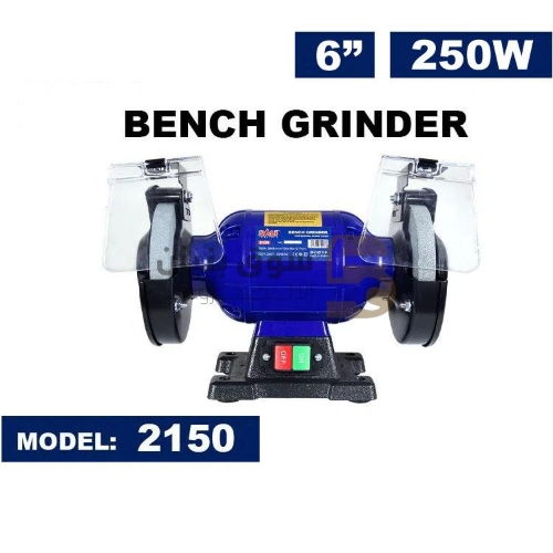 Picture of Bench Grinder 6", 250W , Sali