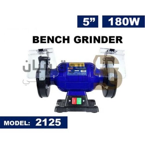 Picture of Bench Grinder 5", 180W , Sali