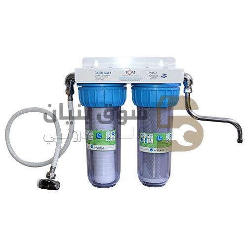 Picture of Water Filter Two WF-10C2