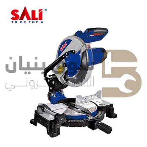 Picture of Mitre Saw 255mm. M#255P, Sali