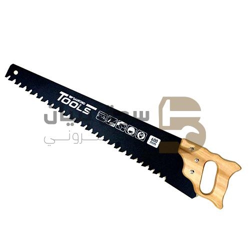 Picture of Hand Saw Block Cutter China