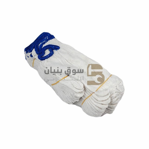 Picture of Cotton Gloves - Blue