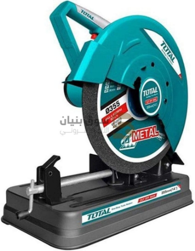Picture of Cut Off Saw 2350W - Total