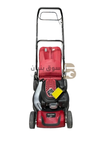 Picture of Mountfield Rotary Lawn Mover Petrol