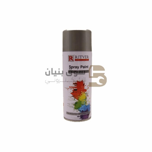 Picture of Spray Paint - Silver