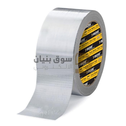 Picture of Duct Tape Heavy Duty  2" x 10 Meter