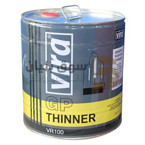 Picture of GP Thinner 14Ltr - UAE