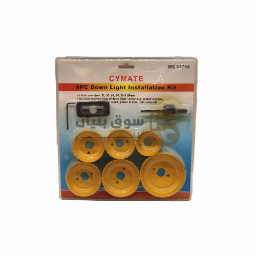 Picture of Hole Saw Set 9 Pcs 
