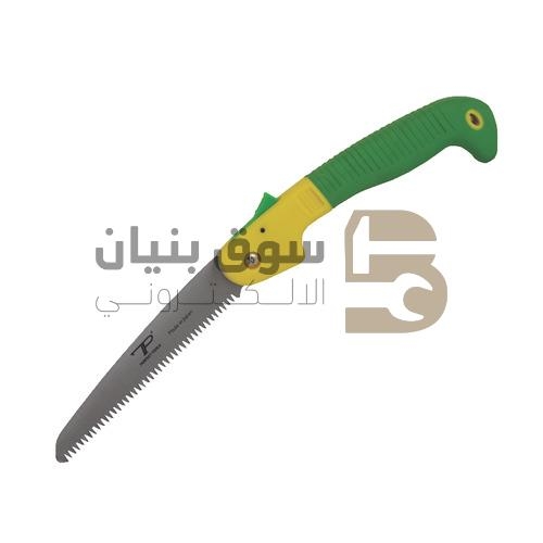 Picture of Folded Hand Saw PT