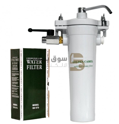 Picture of Water Filter Ceramic complete