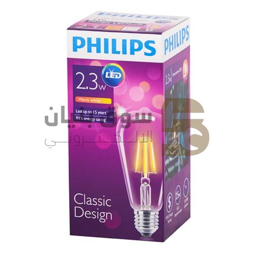Picture of Philips LED Bulb 2.3W  E27 WW