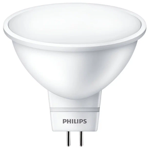 Picture of Philips LED Spot 5 BT