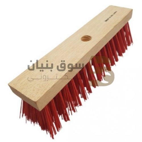 Picture of Hard Broom Red