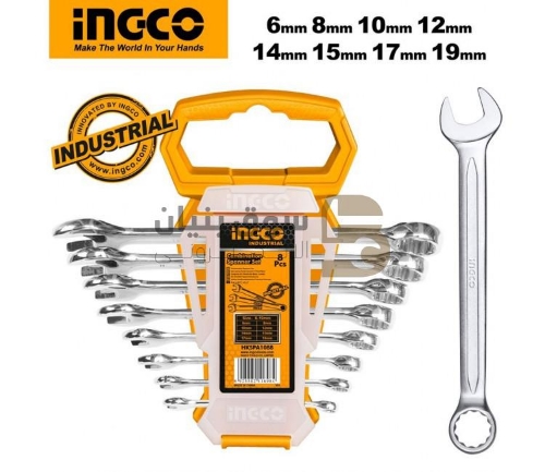 Picture of Combination Spanner Set 6-19 mm