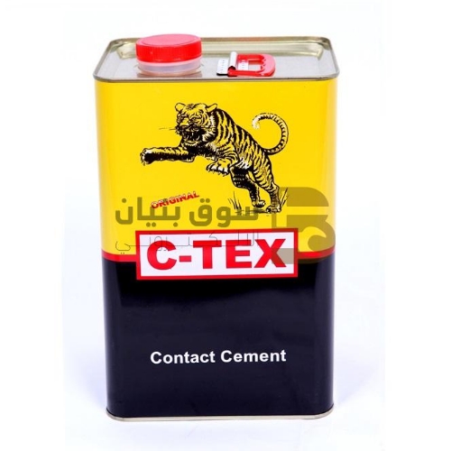 Picture of C Tex Pattex