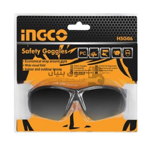 Picture of Safety Goggles Black 