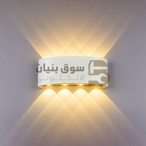 صورة مصباح LED خارجي 8 وات لأعلى ولأسفل على الحائط