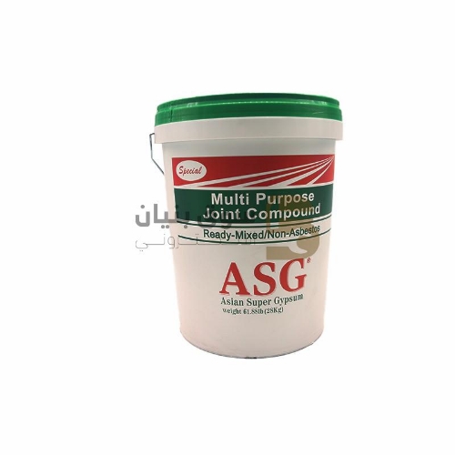 Picture of ASG Joint Compound  Multi-purpose