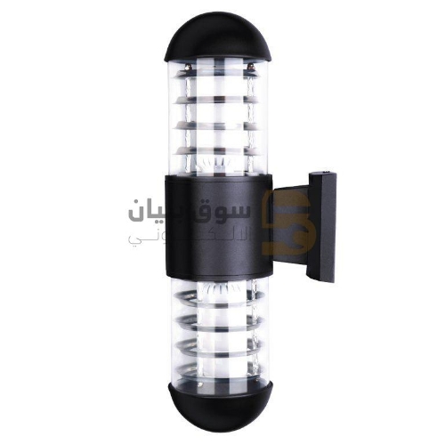 Picture of Outdoor Double Head Garden Light Black with Bulb
