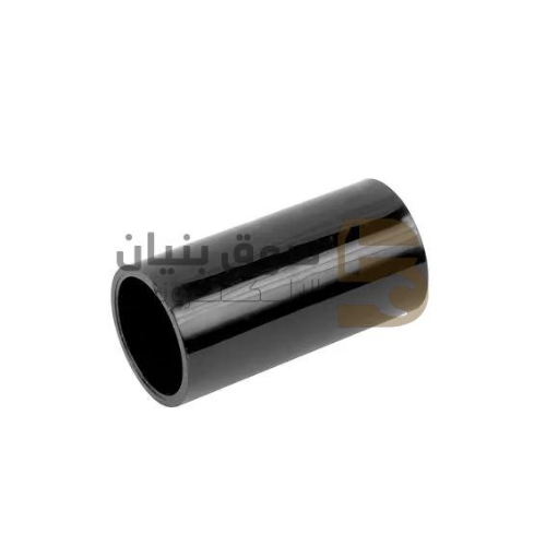 Picture of PVC Coupling 3/4" (20mm)