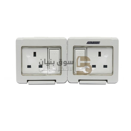 Picture of 13A 2GANG SWITCH SOCKET DOUBLE