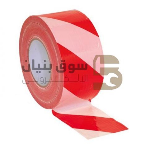 Picture of Warning Tape
