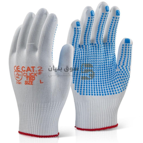 Picture of Blue Dotted Gloves 