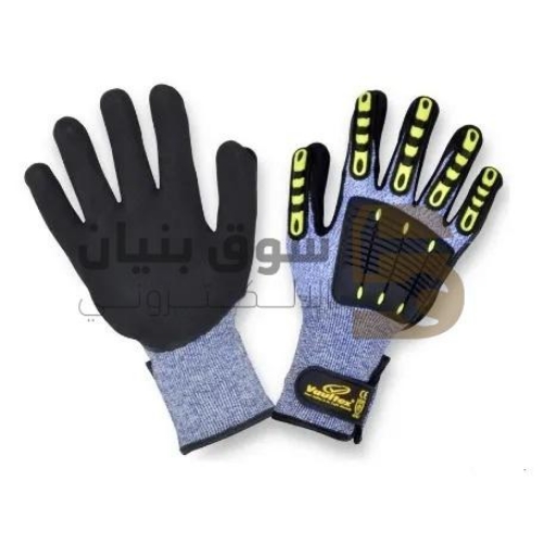 Picture of Anti - Vibration Mechanic Gloves