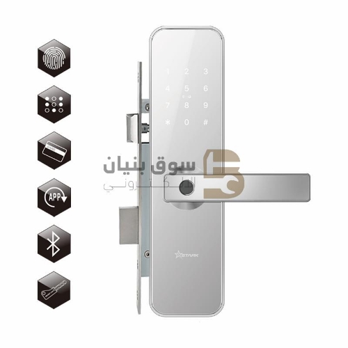 Picture of  Smart Door Lock White Silver