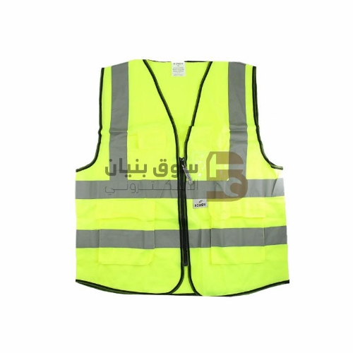 Picture of Traffic Jacket Green