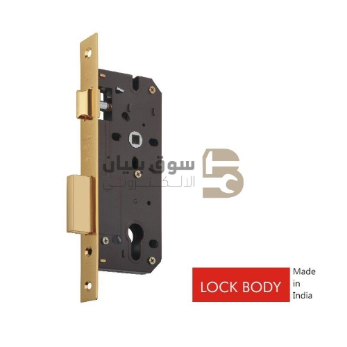 Picture of Lock Body 45mm with cylinder 70 mm Gold