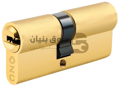Picture of  Security Cylinder 70 mm Gold with 5 Keys