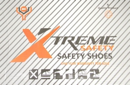 صورة للشركة الصانعة Xtreme Safety Shoes