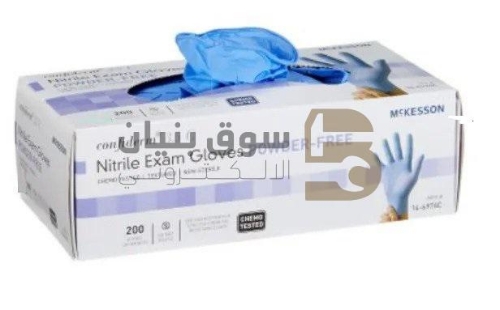 Picture of  Nitrile Powder Free Medical Examination Gloves