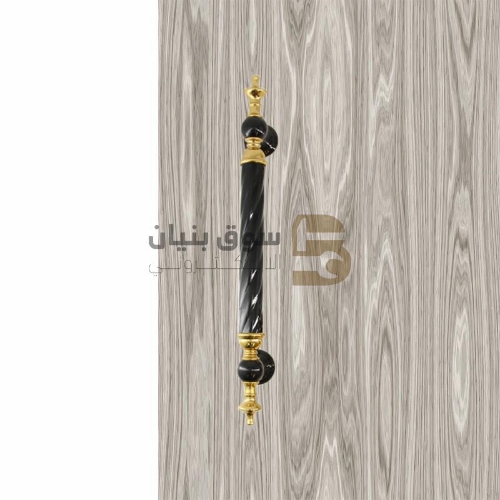 Picture of Pull Handle Gulle 250mm Black Gold