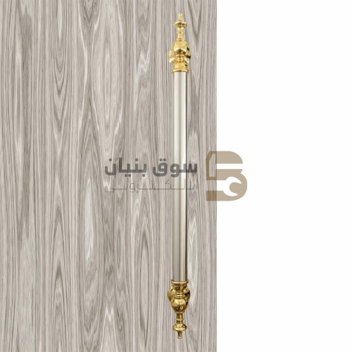 Picture of Pull Handle Osmanali 400mm Silver Gold