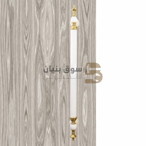 Picture of Pull Handle Osmanali 400mm White Gold