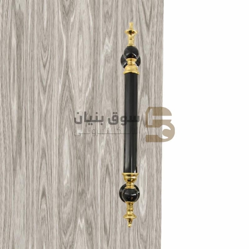 Picture of Pull Handle Osmanali 250mm Black Gold