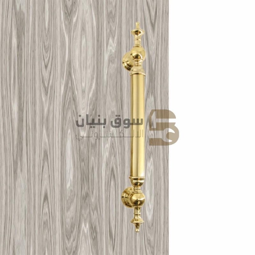 Picture of Pull Handle Osmanali 250mm Gold
