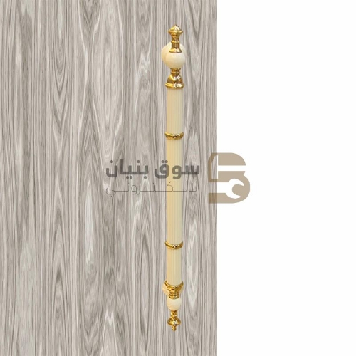 Picture of Pull Handle Flinta 400mm White Gold