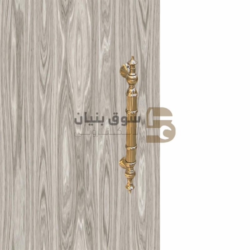 Picture of Pull Handle Flinta 250mm Gold