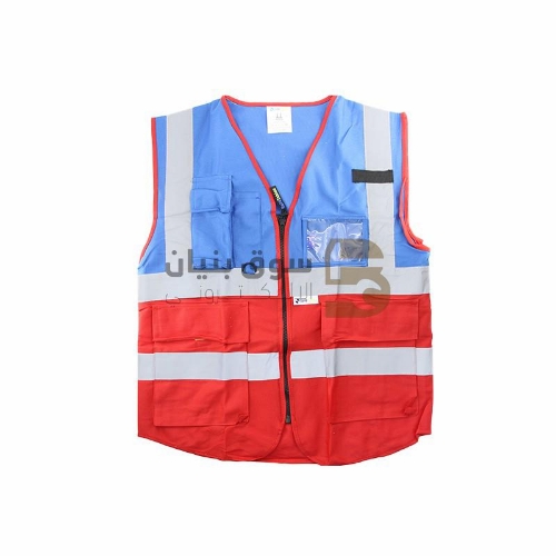 صورة High Visibility Vest with Zipper and Pocket Blue and Red