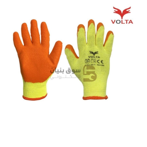 Picture of Volta Latex Coated Yellow and orange Colour Gloves