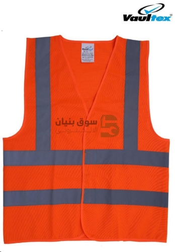 صورة Fabric Safety Vest Orange 100% Polyester 116 GSM